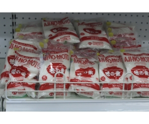 Bột ngọt AJINOMOTO 400g