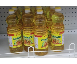 Dầu ăn cooking oil